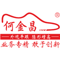 廣州市暢豐鞋業(yè)有限公司