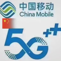 廣州市中啟能源科技有限公司街口分公司