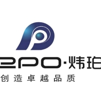 廣東煒珀塑料制品有限公司
