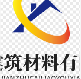 清遠市清新區(qū)友萬建筑材料有限公司