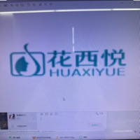 廣州花西悅生物科技有限公司