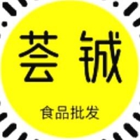 薈鋮食品有限公司