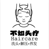 不如頭療（天河客運站）