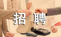 HR招聘技巧全攻略，從此招人不再難！