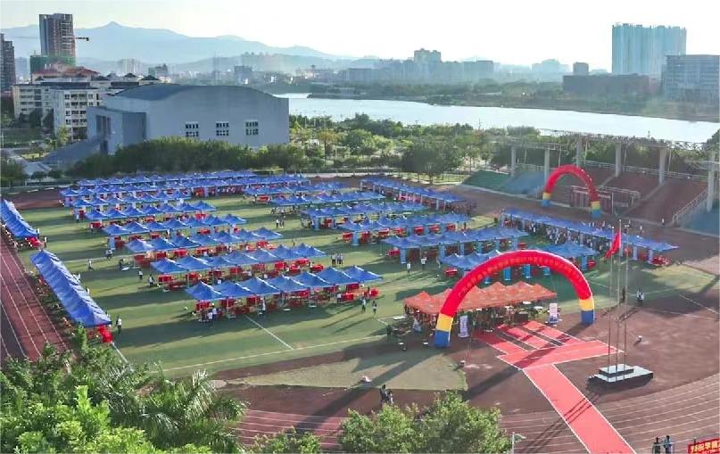 廣東水利電力職業(yè)技術學院2023屆畢業(yè)生供需見面會線上專場