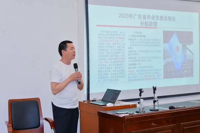 【關(guān)注】廣州花都派員指導(dǎo)高校畢業(yè)生就業(yè)