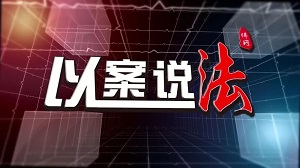 請(qǐng)假未獲批離崗回家途中發(fā)生交通事故算工傷嗎？（高院再審）