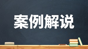員工離職后，工作微信賬號(hào)歸誰(shuí)？網(wǎng)友吵翻了！