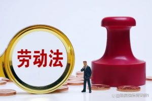 勞動(dòng)法案例 | 上班胃疼請假去買藥途中摔傷，人社局：算工傷！法院：撤了，重做！