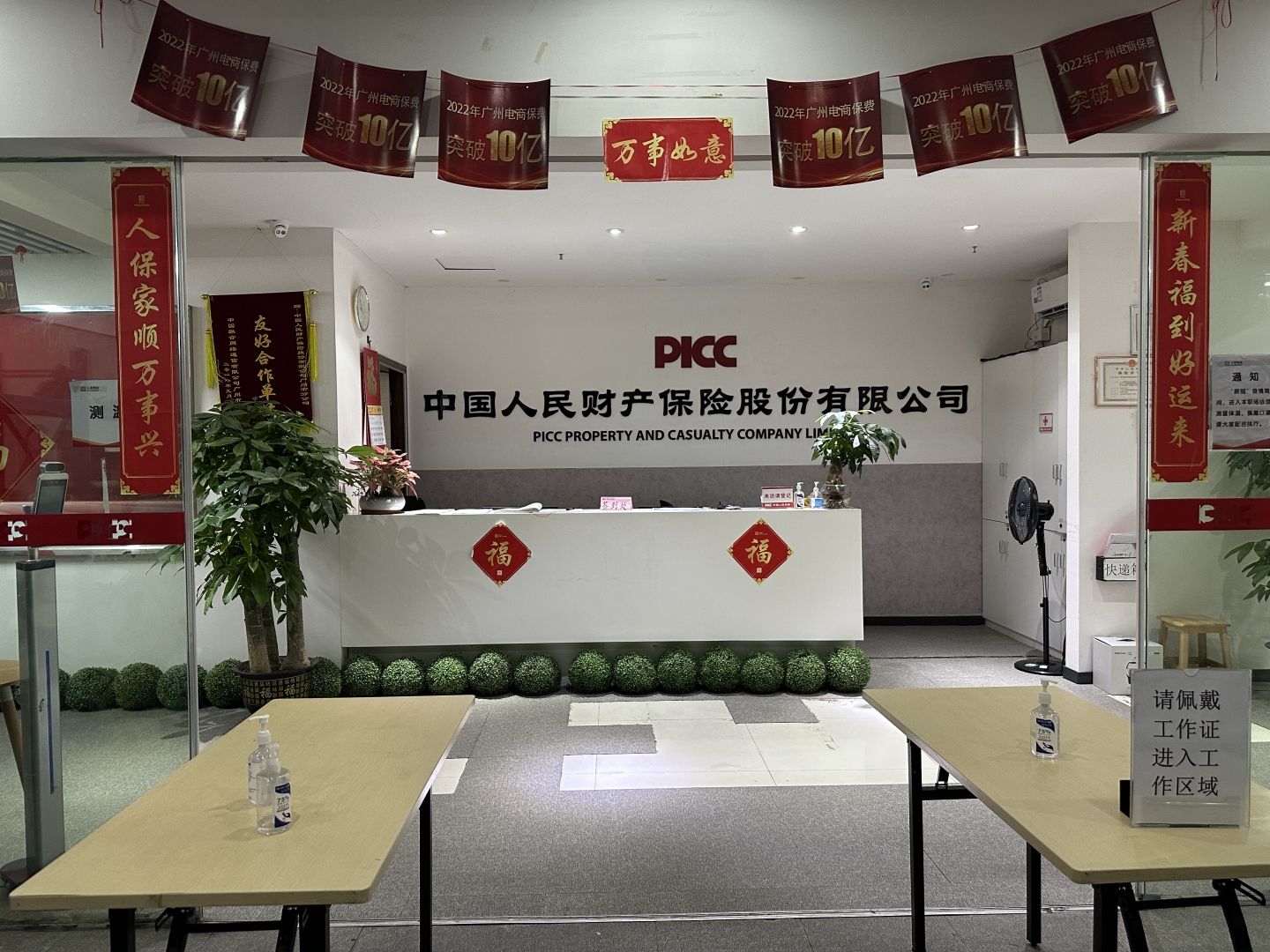 1689148383-origin-IMG_5700.JPG