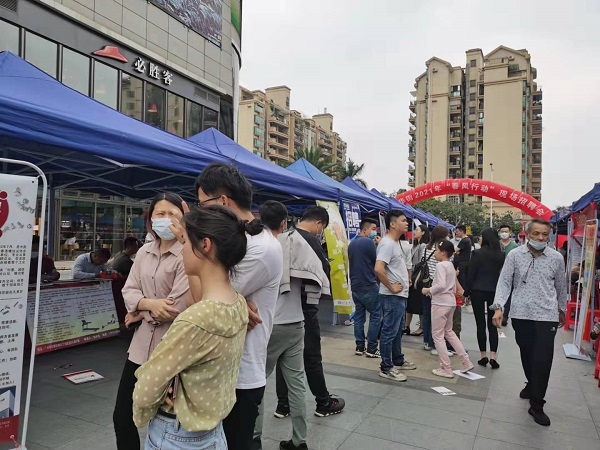 微信圖片_20220214220419.jpg