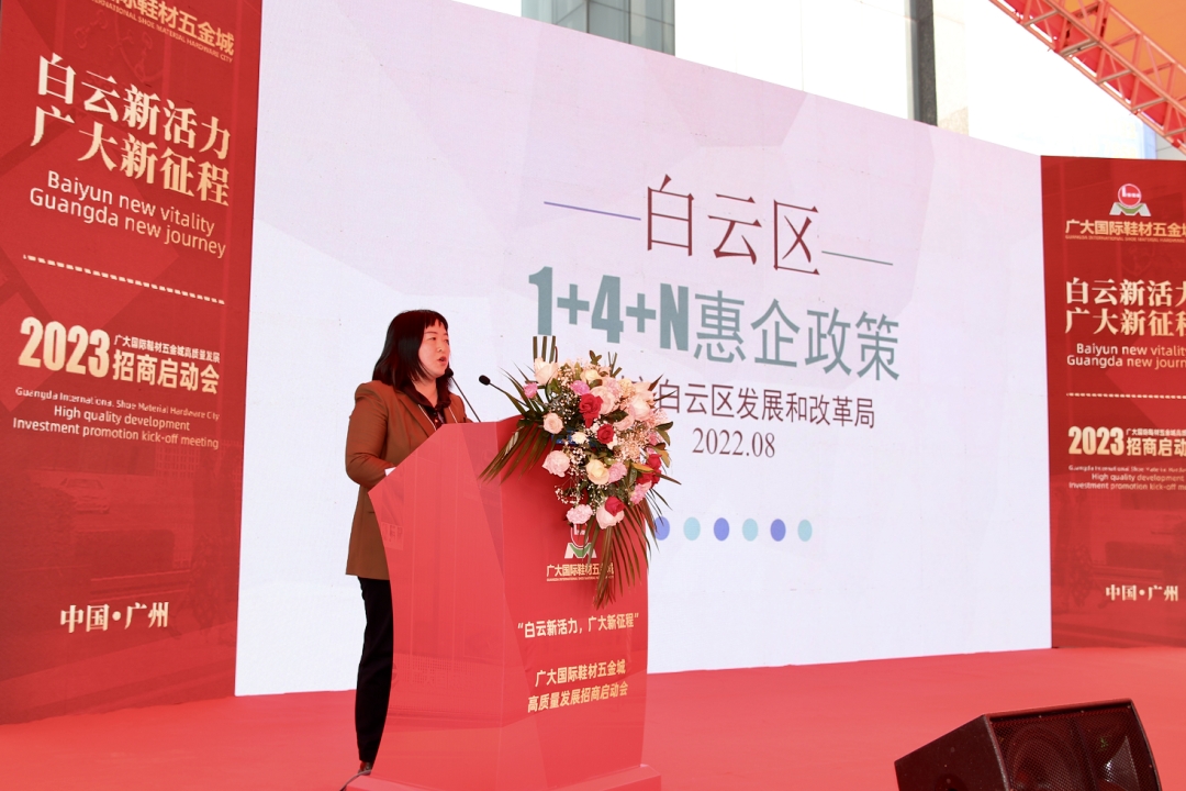 微信圖片_20230301085942.png