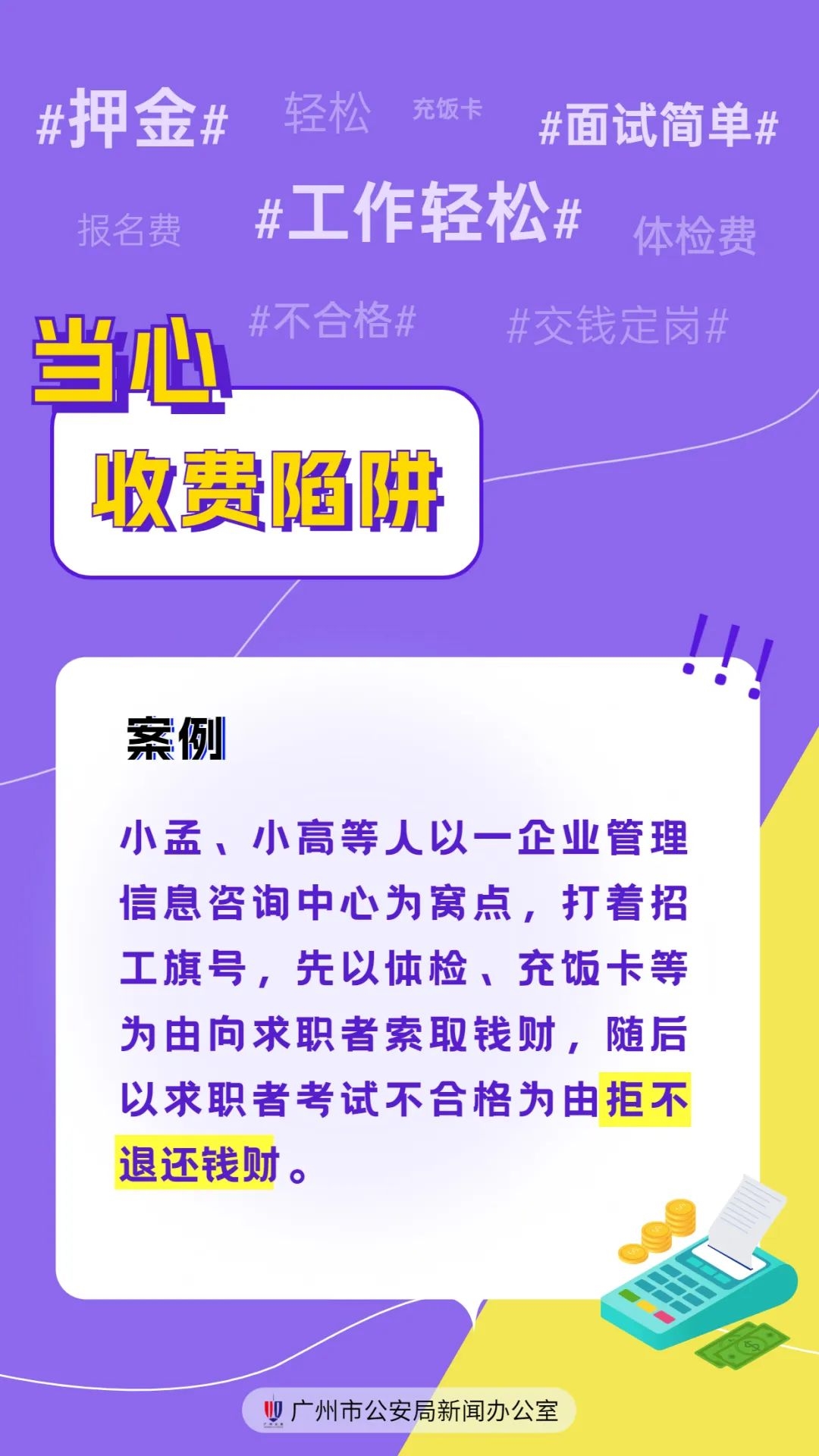微信圖片_20230419105118.jpg