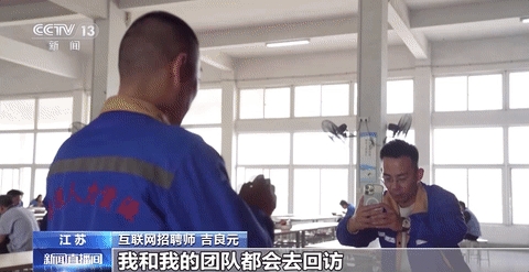 640 (1).gif