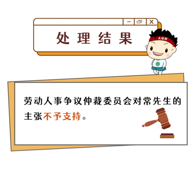 微信圖片_20230525115159.gif