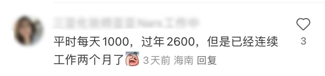 640 (1).png