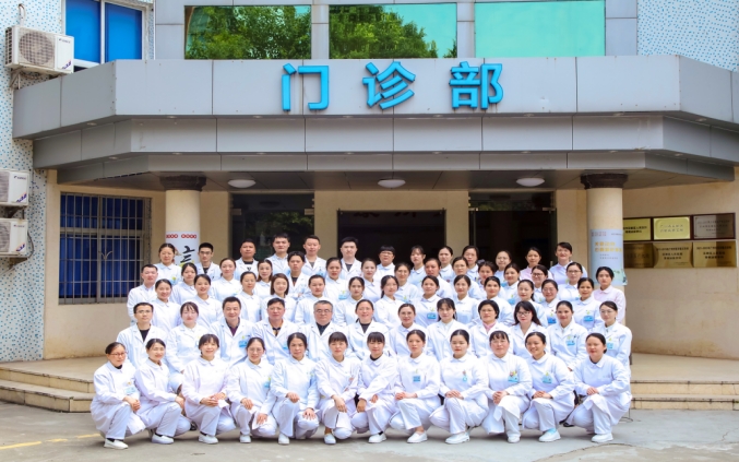 13重要科室.png